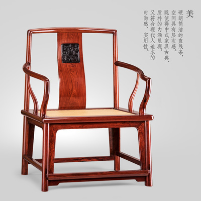 红木家具的艺术捕捉 天马广告LEE摄影美学