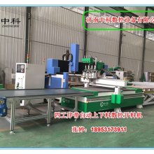 深圳市卓远木制品厂 专注板式家具与工艺木座，打造现代家居新典范